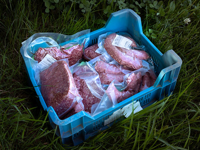 GWH Pakket Rundsvlees - 5 kg - 11 december '25